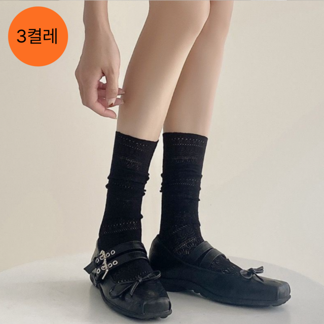 6위 - 룩제팅 여성 레이스 시스루 검정 양말 3켤레 세트