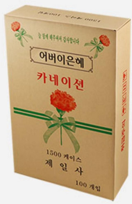 어버이날 카네이션 장미 부모님선물 생일선물 스승의날 선생님선물 단체 행사, 단품