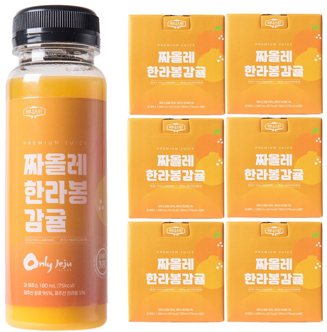 짜올레 한라봉감귤 주스 비가열 100% NFC 제주 한라봉 감귤 주스 진한 착즙 과일주스 180ml 냉동주스, 36개