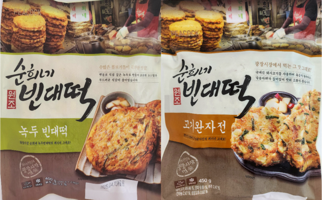 피코크 순희네 녹두빈대떡 고기완자전 냉동 에어프라이어 광장시장 빈대떡 부침 전 명절 제사 전통주 막걸리 안주 포차 캠핑 간식, 1개, 850g