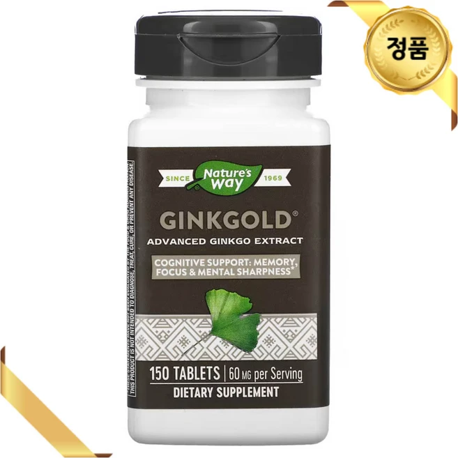 Nature's Way Ginkgold 네이쳐스 웨이 징크골드 징코 빌로바 60mg 150정, 1개 - 쿠팡