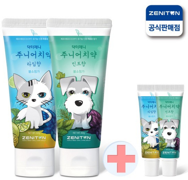 제니튼 닥터제니 주니어 치약 60g+미니15g