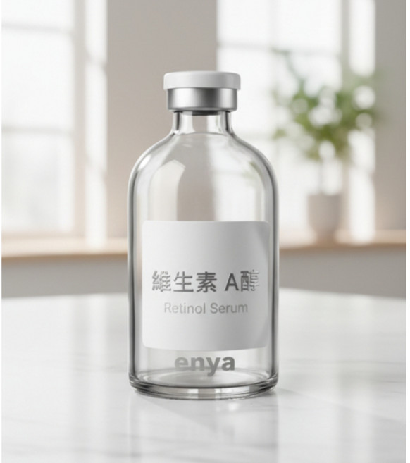 enya 恩亞 維生素A醇原液 25%水溶性 高純度 DIY保養用 化妝品級, 1個, 100ml/瓶, 100ml/瓶