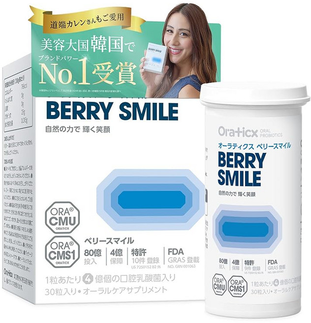 구취 케어 태블릿 오라틱스 벨리 스마일 믹스베리 맛 30알 80억개의 살아있는 입 전문 선박균, 1개, 1g