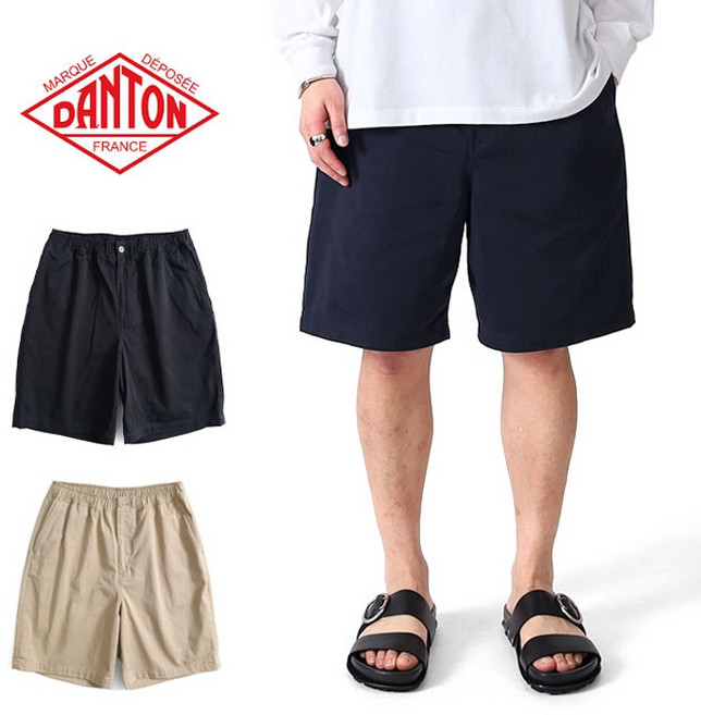 DANTON 코튼 트윌 반바지 DT-E0249 남성