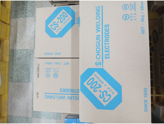 조선선재 연강용 피복아크용접봉 CS-200 2.6mm 3.2mm 4.0mm(20kg 한박스), 1개, CS-200 4.0mm(20kg)