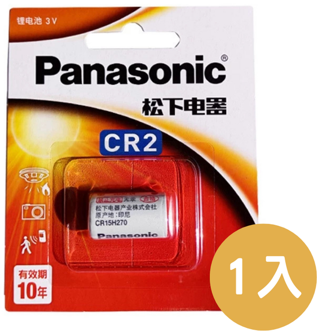 Panasonic CR2 鋰電池 3V 1入, 1個, 1個裝