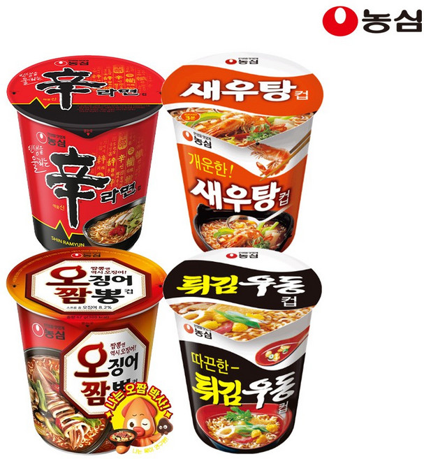- 농심 신새튀오 소컵 신라면 새우탕 오징어짬뽕 튀김우동 각 6개 총24개, 24개