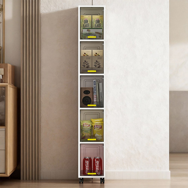 YEAAYE 다용도 다층 이동식 플립형 도어 틈새 수납장, 그레이