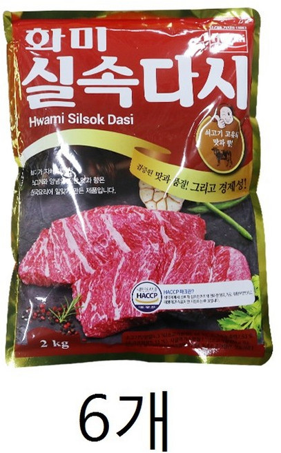 화미 실속다시2kg 6개 1박스, 2kg