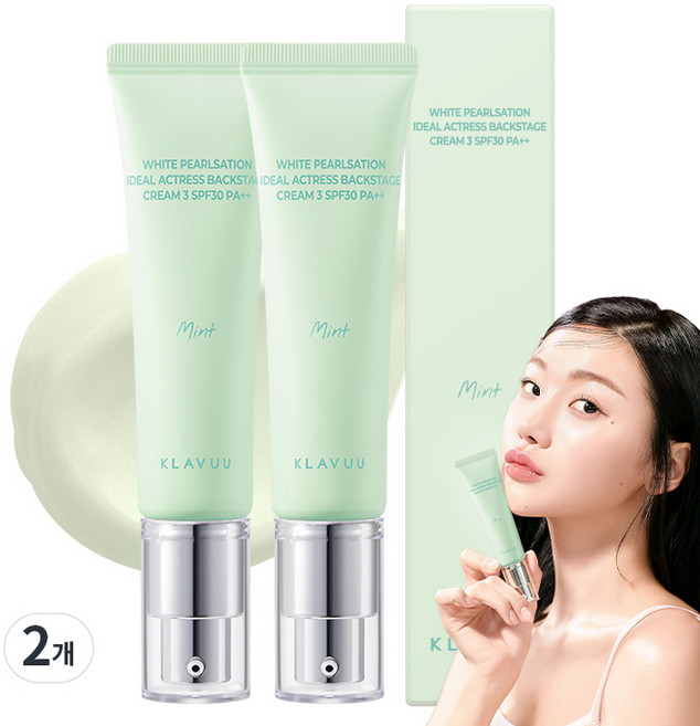 클라뷰 화이트 펄세이션 아이디얼 액트리스 백스테이지 크림 30ml, 03 민트, 2개