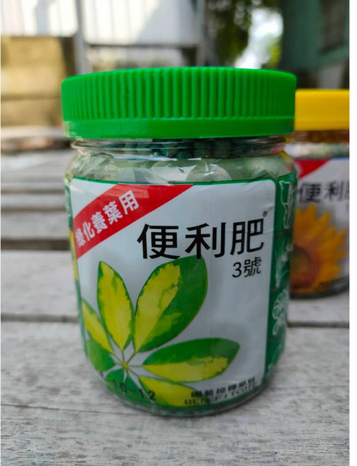 翠筠便利肥 1號, 1個, 400g- 養葉肥(3號)