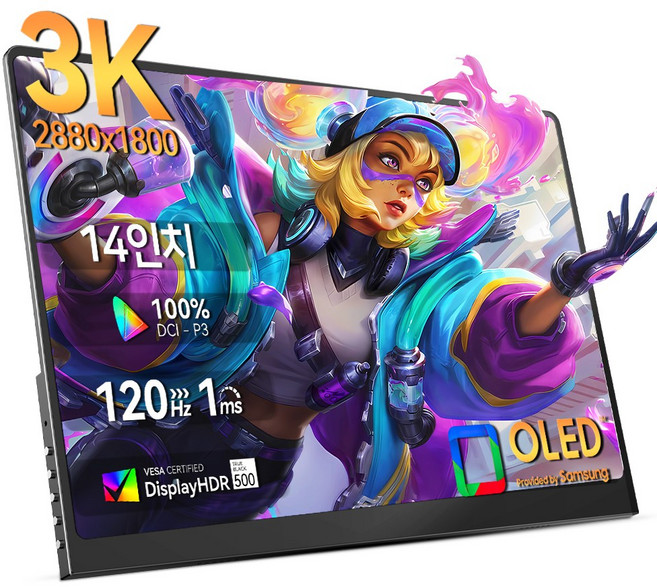 UPERFECT 포터블 모니터 3K 120Hz OLED 100000:1대비도 HDR DEX 휴대용 UGame, 35.56cm, 노터치