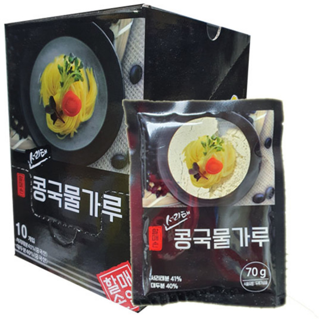 할매손 서리태콩가루 콩국수용 가정용, 10개, 70g