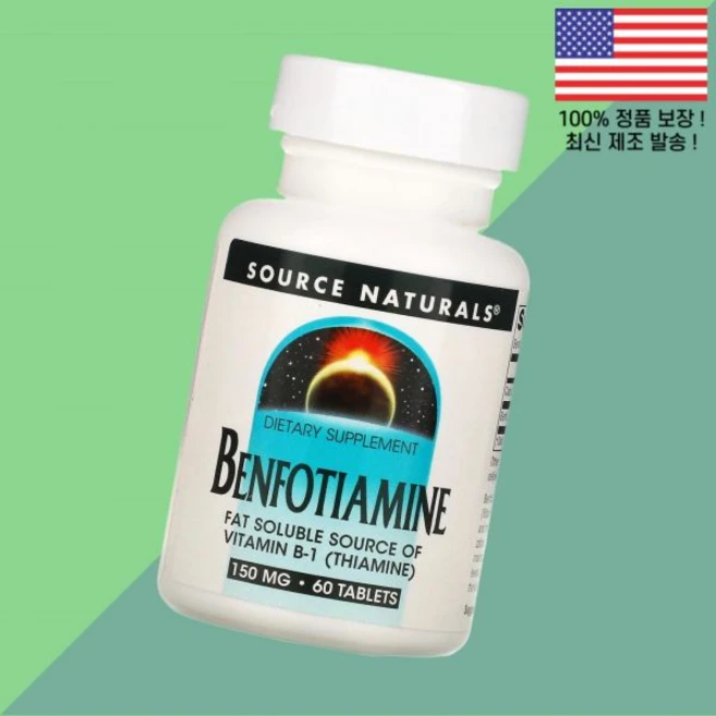 소스 내추럴스 벤포티아민 비타민B 비타민비 비타민B군 150mg 60정 Source Naturals Benfotiamine 60 Tablets - 쿠팡