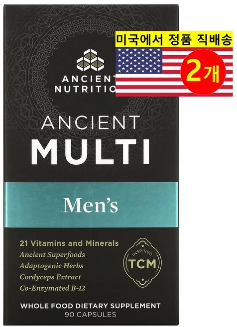 Dr. Axe / Ancient Nutrition 남성용 멀티 비타민 Mens Multivitamin, 2개, 90정 - 쿠팡