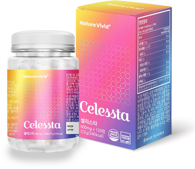 [네이처비비드 셀리스타] L-시스틴 비타민C 비타민 B6 이너뷰티 투명피부, 1개, 120정