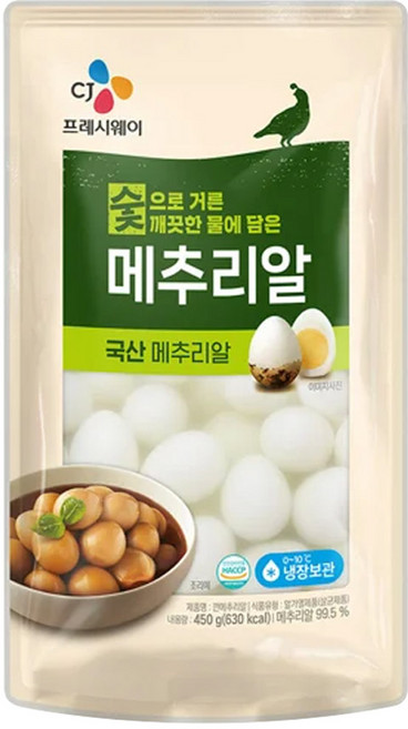 CJ 깐메추리알, 6개, 450g