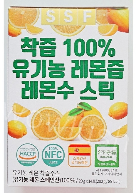 유기농 레몬즙 레몬수 스틱 100% 착즙 원액, 280g, 2개