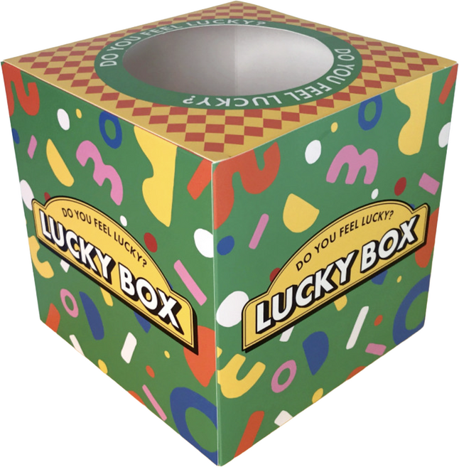 럭키박스 - 종이 응모함 뽑기통 뽑기상자 경품함 경품박스 추첨함, 1개, 럭키박스 그린