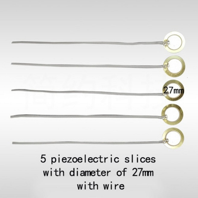 전자드럼 가정용 연습용 드럼 디지털 전자 킥 액세서리 심벌 패드 DIY 키트 전문 베이스 트리거 스폰지 Equipo Musica 음악 툴, [12] Piezo 5, 1개