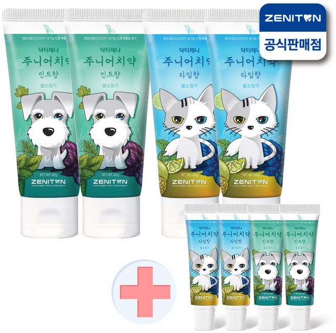 제니튼 닥터제니 주니어 초등학생 치약 60g+15g x2세트, 라임1개+민트1개, 60g, 1개