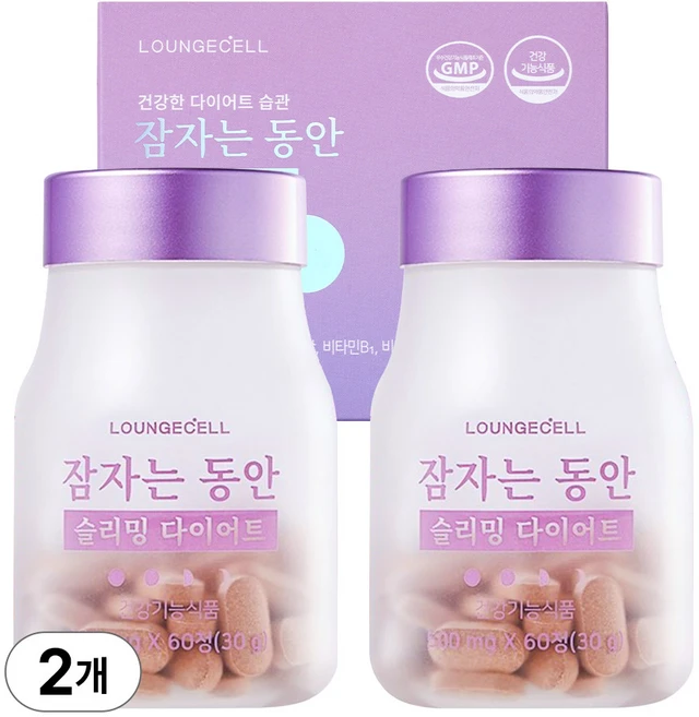 라운지셀 잠자는동안 슬리밍 다이어트, 60정, 2개 - 쿠팡