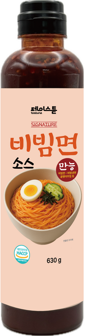 테이스튠 시그니처 만능 비빔면소스, 1개, 630g