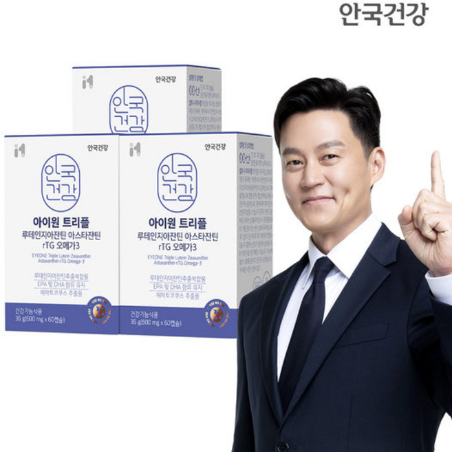 모어네이처 스트레스 케어 테아닌 홍경천, 36g, 3박스, 60정