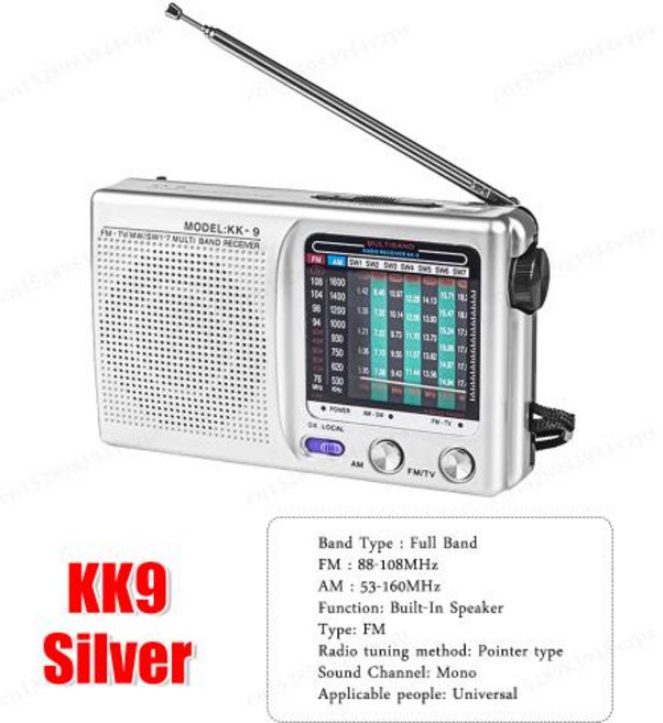 태양광 핸드 크랭크 AM FM SW 디지털 라디오 내장 스피커 비상 라디오 야외 생존을 위한 다기능 기상 라디오, KK9 silver