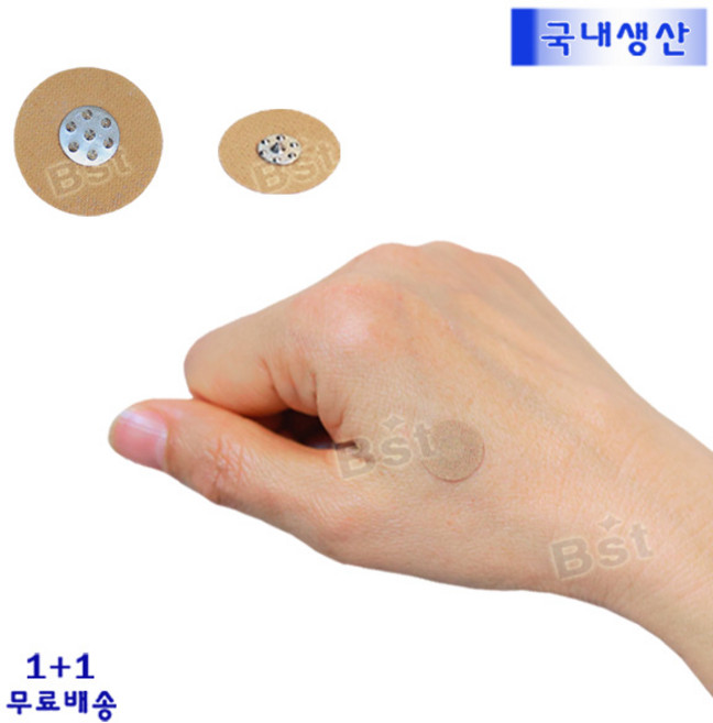 압봉테이프 1+1 붙이는 지압 스트커침 압봉패치, 음양압봉(1호은색 + 6호은색), 1세트