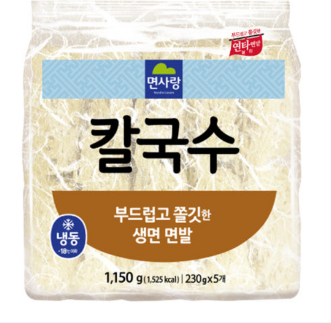 도매 업소용 면사랑 냉동칼국수 ( 230g 5개입) 8봉 box 칼국수면, 1.15kg, 3개