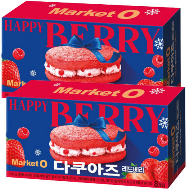 다쿠아즈 레드베리192g 임박할인 행사상품 26년 5월 18일까지, 2개, 192g