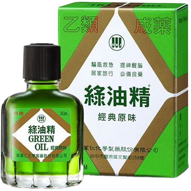 【新萬仁】綠油精 提神醒腦 清涼舒緩, 1個, 3g