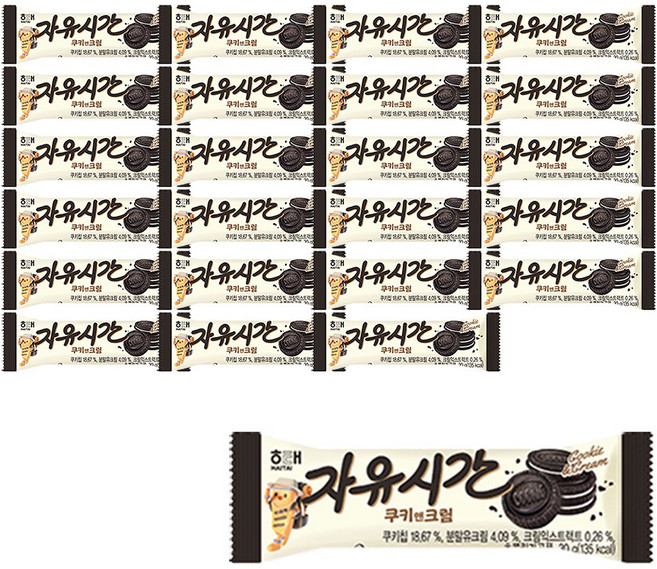 해태 자유시간 쿠키앤크림, 30g, 24개