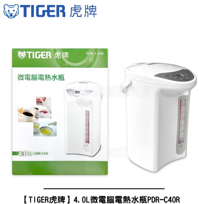 TIGER 虎牌 4.0L 微電腦電熱水瓶 PDR-C40R
