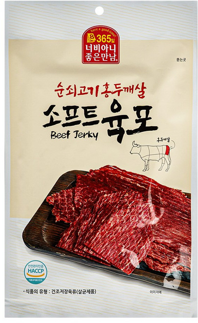 너비아니좋은만남 순쇠고기 홍두깨살 소프트육포 오리지널 연한육질 50g, 1개