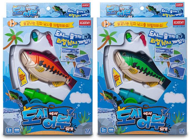 아카데미 도시에서 어부되기 (81649) (랜덤1개), 상세페이지 참조, 1개