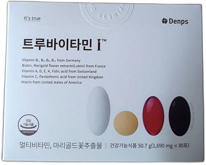 눈 건강 개선 루테인 함유 종합 멀티비타민 영양제 30포 3박스, 3개, 30정