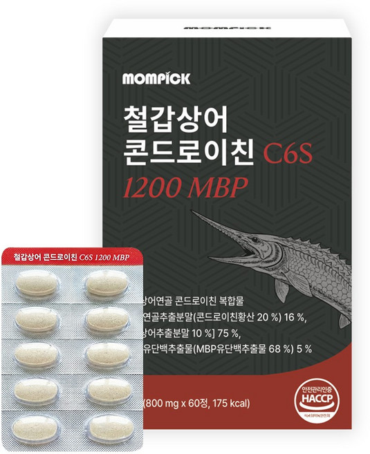 철갑상어 콘드로이친 6형1200 식약청 HACCP 인증 c6s 연골 MBP 맘픽 정품, 1세트, 60정