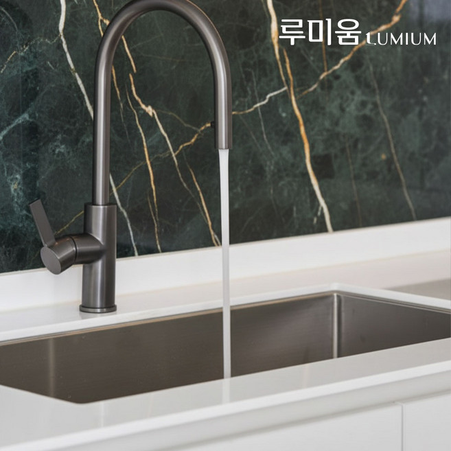 루미움 엠보싱크볼 사각씽크볼 나노 코팅 언더 인셋 사각볼 싱크대 교체 LUS 860, 1개