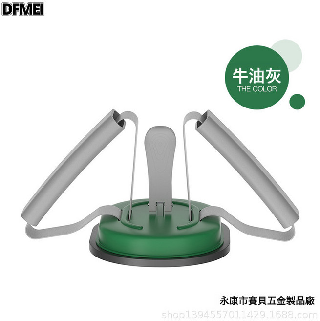 DFMEI 雙吸盤仰臥起坐輔助器健身器材家用卷腹懶人美腿收腹美腰機健腹器, 参考详情, 繩帶款牛油灰