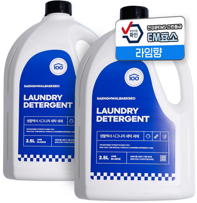 생활백서 야자수추출물 액체세제 아기옷 세탁세제, 2세트, 2.5L