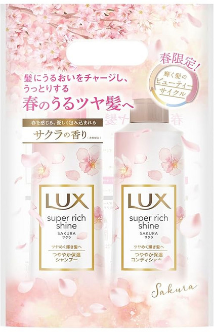LUX(럭스) 슈퍼 리치 샤인 사쿠라 한정판 샴푸 & 컨디셔너 펌프 세트 400g + 400g, 1개
