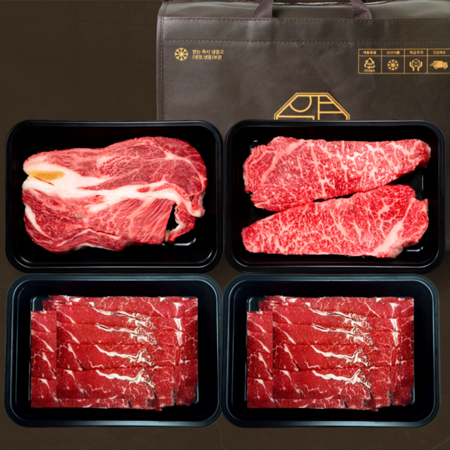 [압구정한우] 1++ 투뿔 한우 실속 명품5호 선물세트 1.4kg (등심200g+채끝200g+불고기1kg) 맞춤카드 시즈닝증정, 1세트