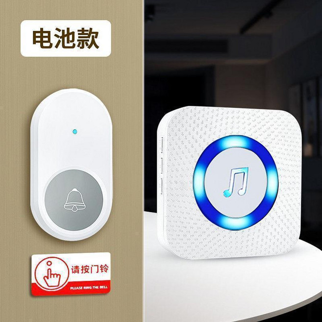 NURBENN 無線門鈴 電池款免插電免佈線, 1個, N9白色一拖一 1個按鍵1個響鈴