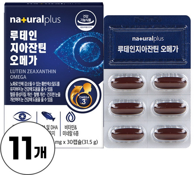 눈건강 루테인 지아잔틴 복합추출물 빌베리 결명자 추출분말 함유 건강기능식품, 30정, 11박스