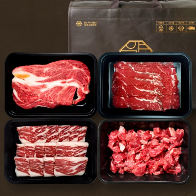 압구정한우 가정의달 1++ 스페셜 명품 800g 한우 선물세트 구이용 투뿔 (등심/차돌박이/불고기/국거리) 프리미엄 마장동 소고기 세트(근내지방도 7이상), 고급선물가방포장, 1