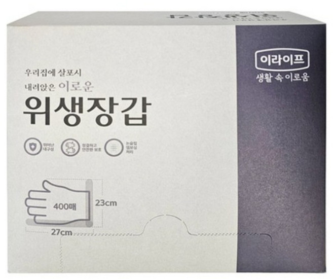 롯데이라이프 위생장갑, 400개입, 1개