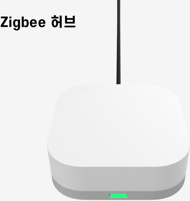 IoT 허브 Zigbee, 1개